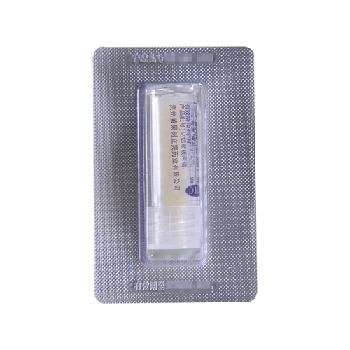 艾纳香 Ши Личхонг привет таблетки 50 таблетки 50 таблетки