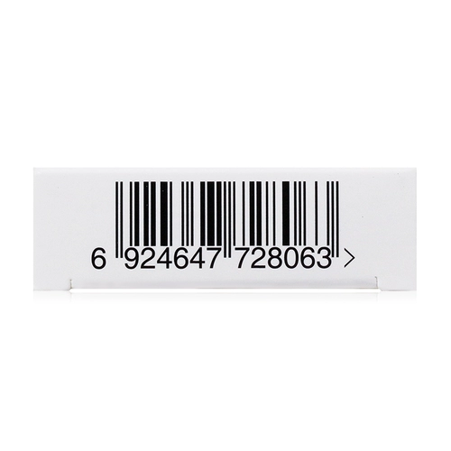 Mei Feng Cef Ceplelin медленные таблетки 0,25 г*20 таблетки/коробка