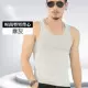 Xu hướng nam bó sát cơ thể không tay áo thun cotton trẻ trung mùa hè vest cổ vai - Áo vest