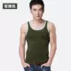 Xu hướng nam bó sát cơ thể không tay áo thun cotton trẻ trung mùa hè vest cổ vai - Áo vest