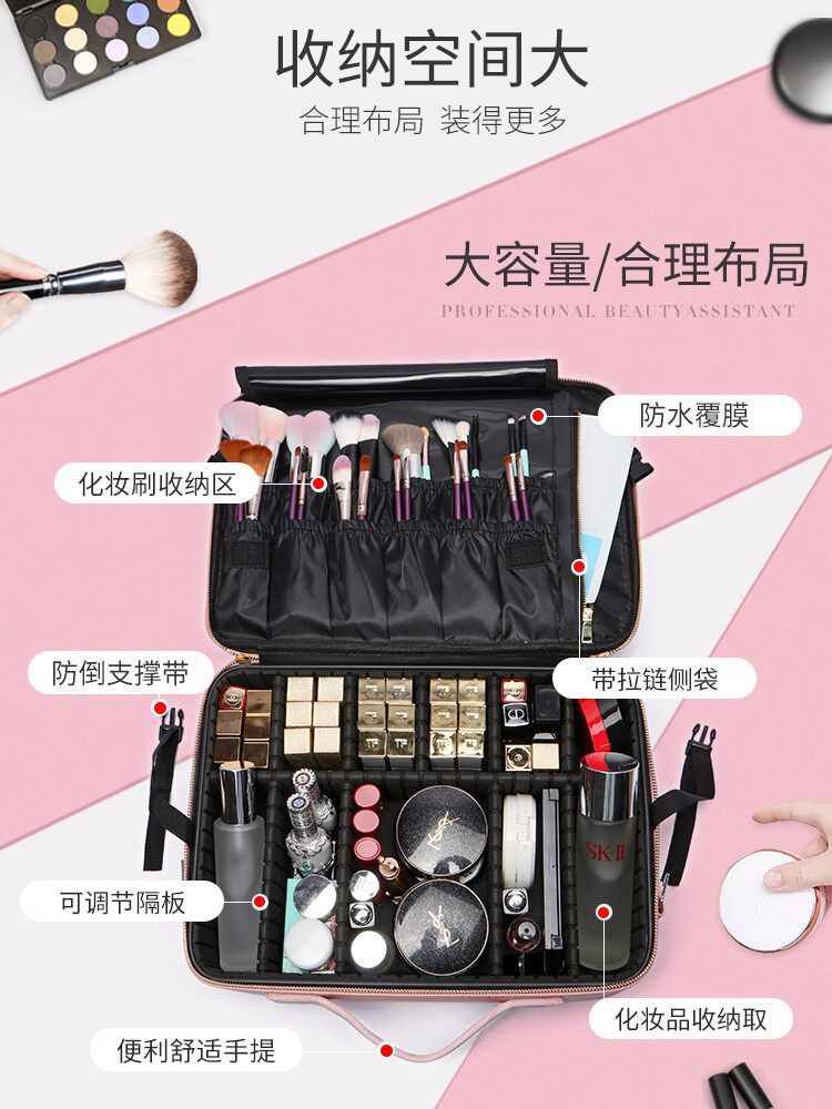 Makeup Boxes Nets Red Homecare Makeup Kits 2021 New Advanced Ultra-Fire Carry-on Fashion Ins FASHION