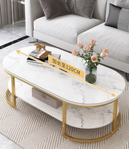 Coffee table high-end art sense designer style all light luxury modern sense creative fashion living room high-end tea table