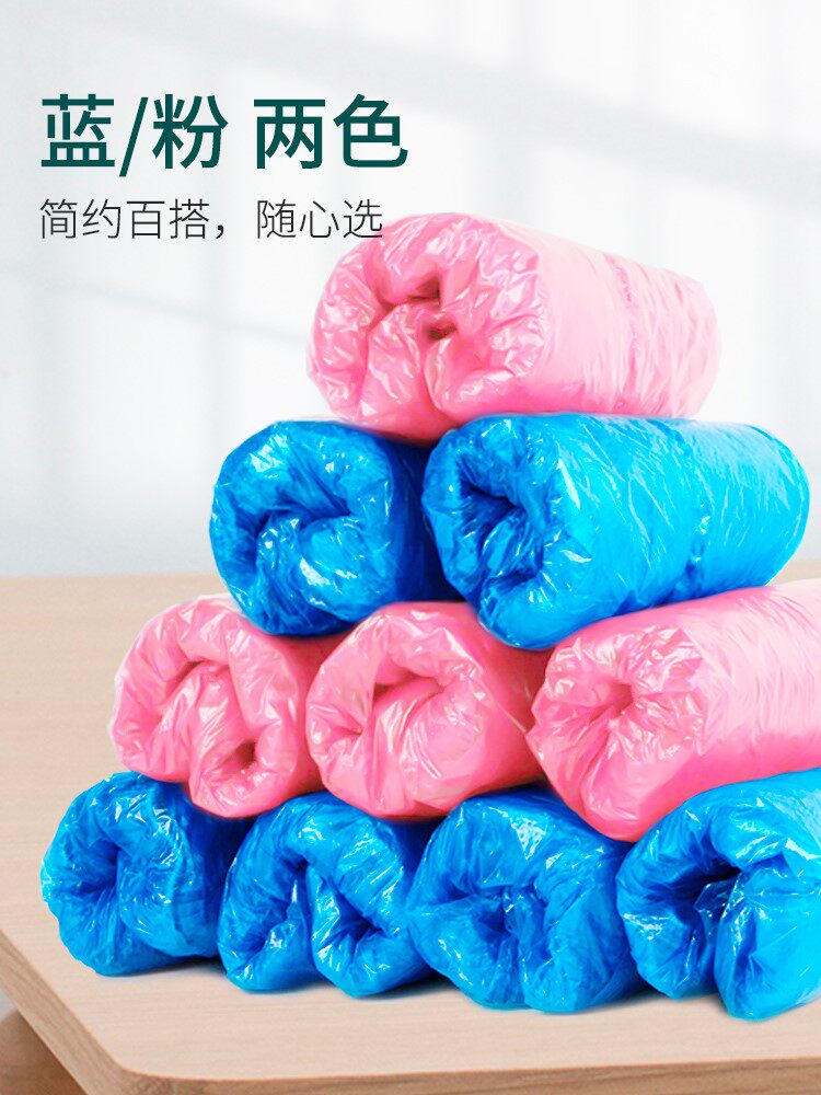 Disposable shoe cover indoor thickened plastic waterproof student computer room foot cover dust-proof shoe cover home