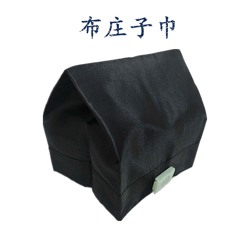 Taoist supplies hat cloth face Zhuangzi towel Nanhua towel mixed yuan towel Nine beams scarf Zhuangzi towel Taoist hat Taoist costume