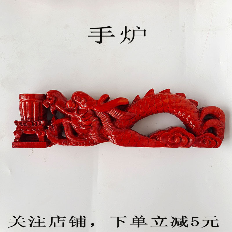 Taoist supplies black hand stove incense burner camphor wood hand carved dragon head hand stove varnish hand stove Taoist supplies magic utensils