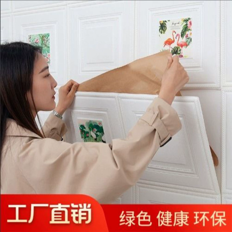 Hình nền dán tường ba chiều gói mềm tự dính Phong cách Bắc Âu phòng ngủ phòng khách TV nền tường cửa hàng trang trí hình nền - TV