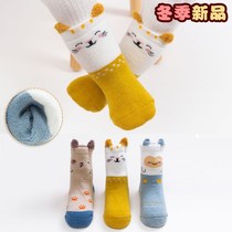 Two-year-one-year-old-half-baby socks autumn winter ladies childrens socks with long cylinder warm socks thick and warm socks