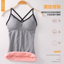 Gush small vest woman tight body with bra gush lingerie woman warm and cold-resistant vest in winter wear female chill