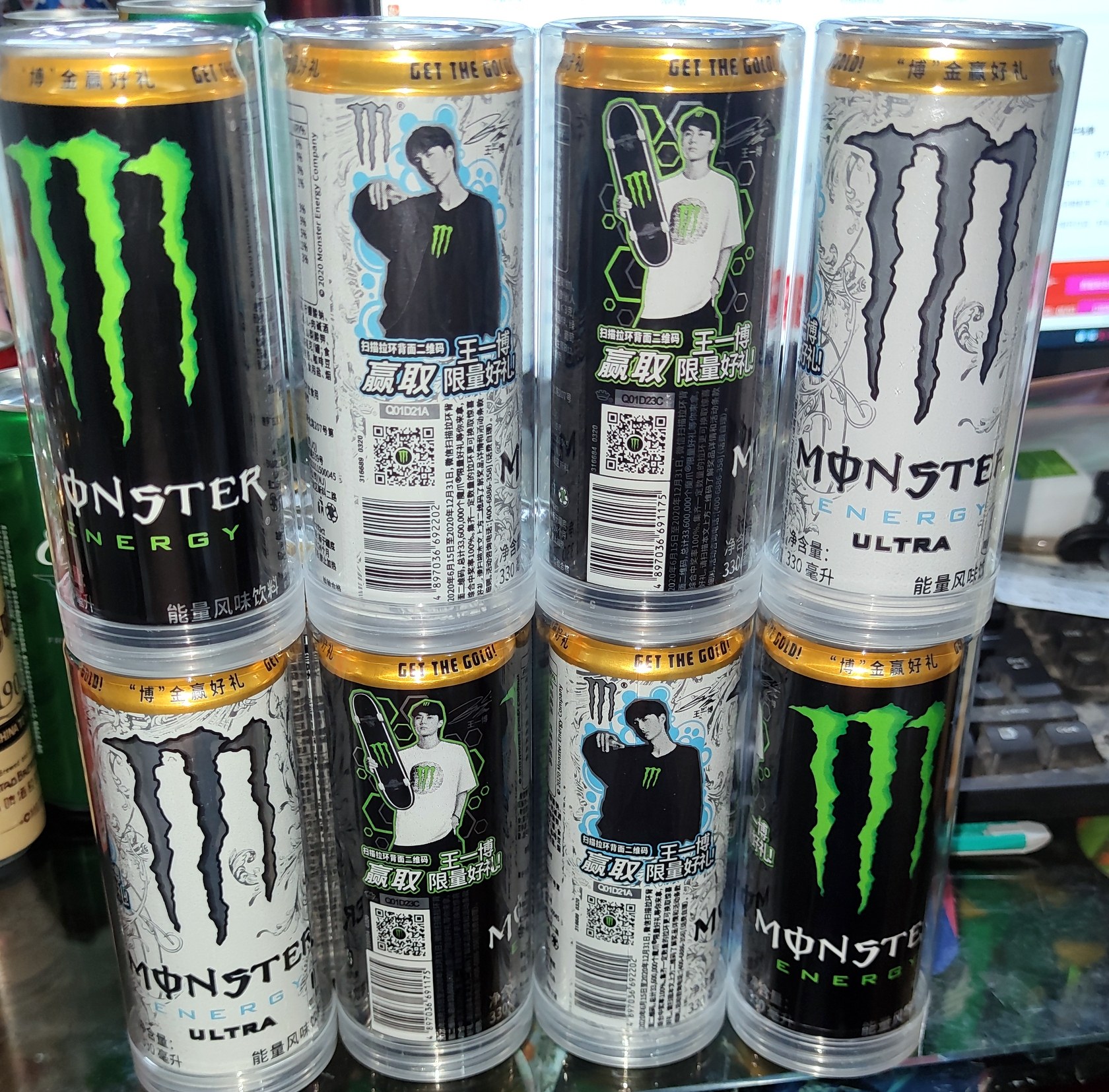 Wang Yibo Coca-Cola's Magic claw Wang Yibo limited gift promotion jar Two cans to deliver protective shell empty jar