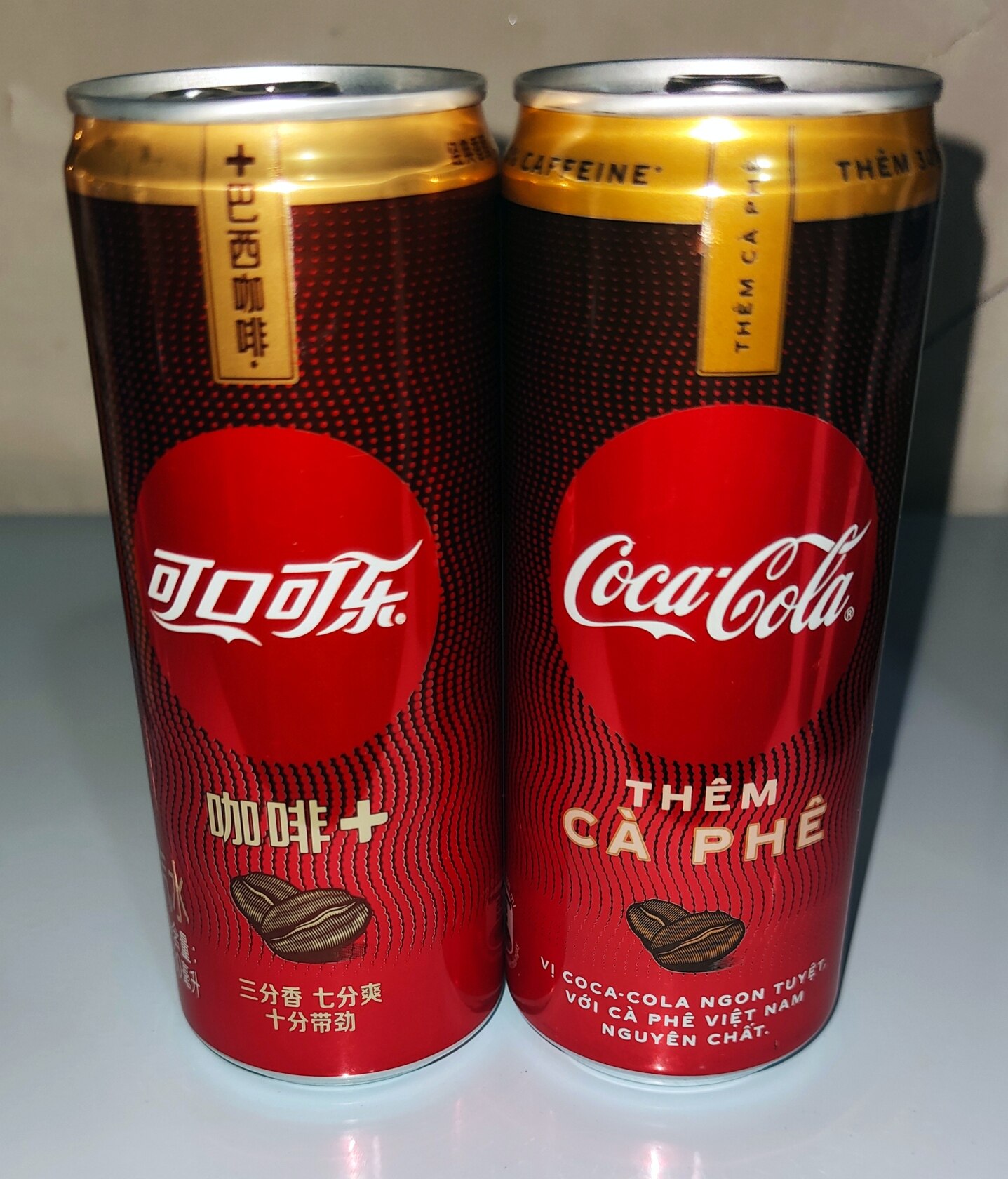 Coca-Cola coffee Morden canned Chinese version Vietnamese version two cans of empty tank delivery protective shell