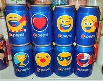 PepsiCo 2016 limited edition Treasured Love Watch White Smiling Face Emoji Expression Complete 8 Pot Lover Gift
