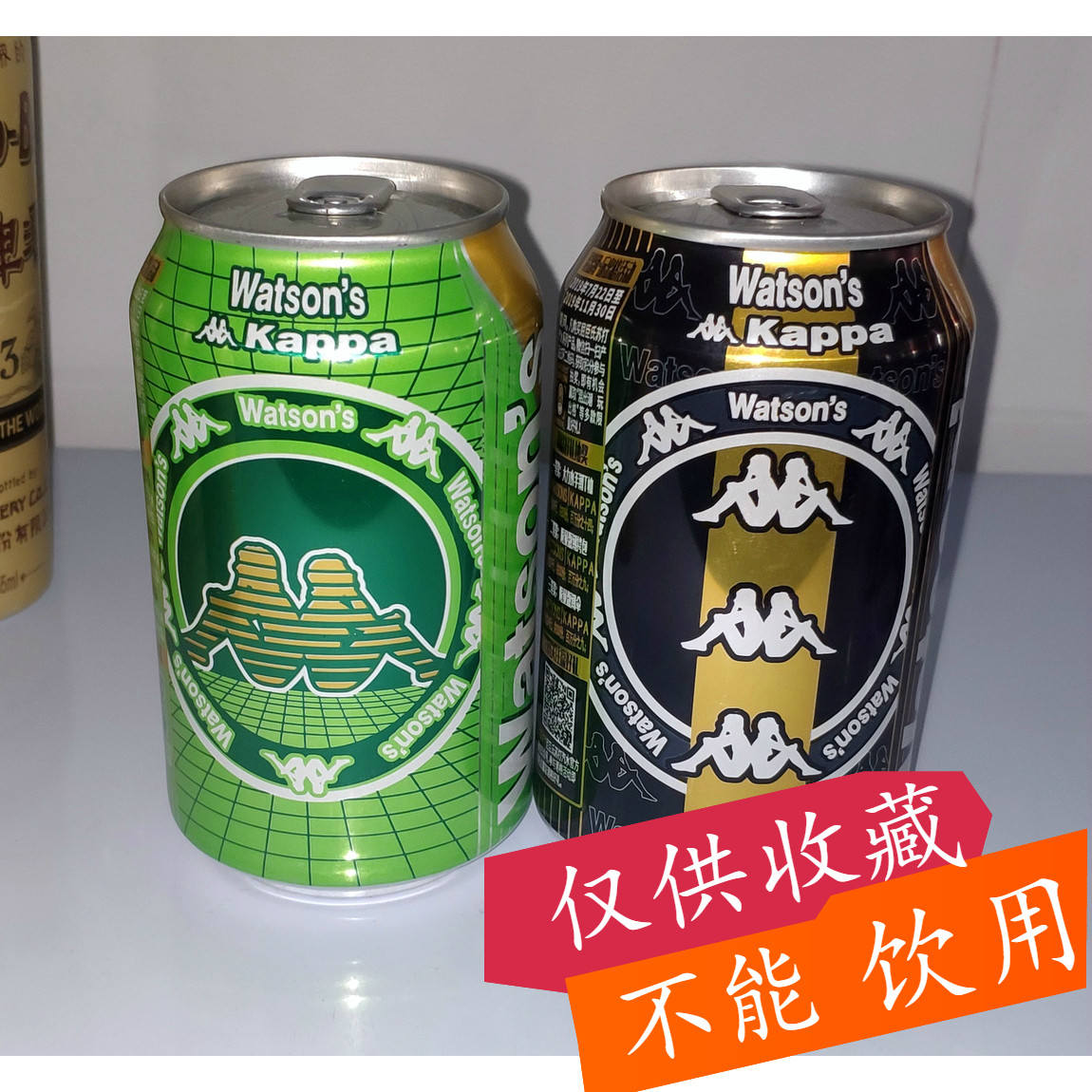 Watson Soda KAPPA Co - Ltd. Limited Edition of Can Collection Back to Back Collection with Capa