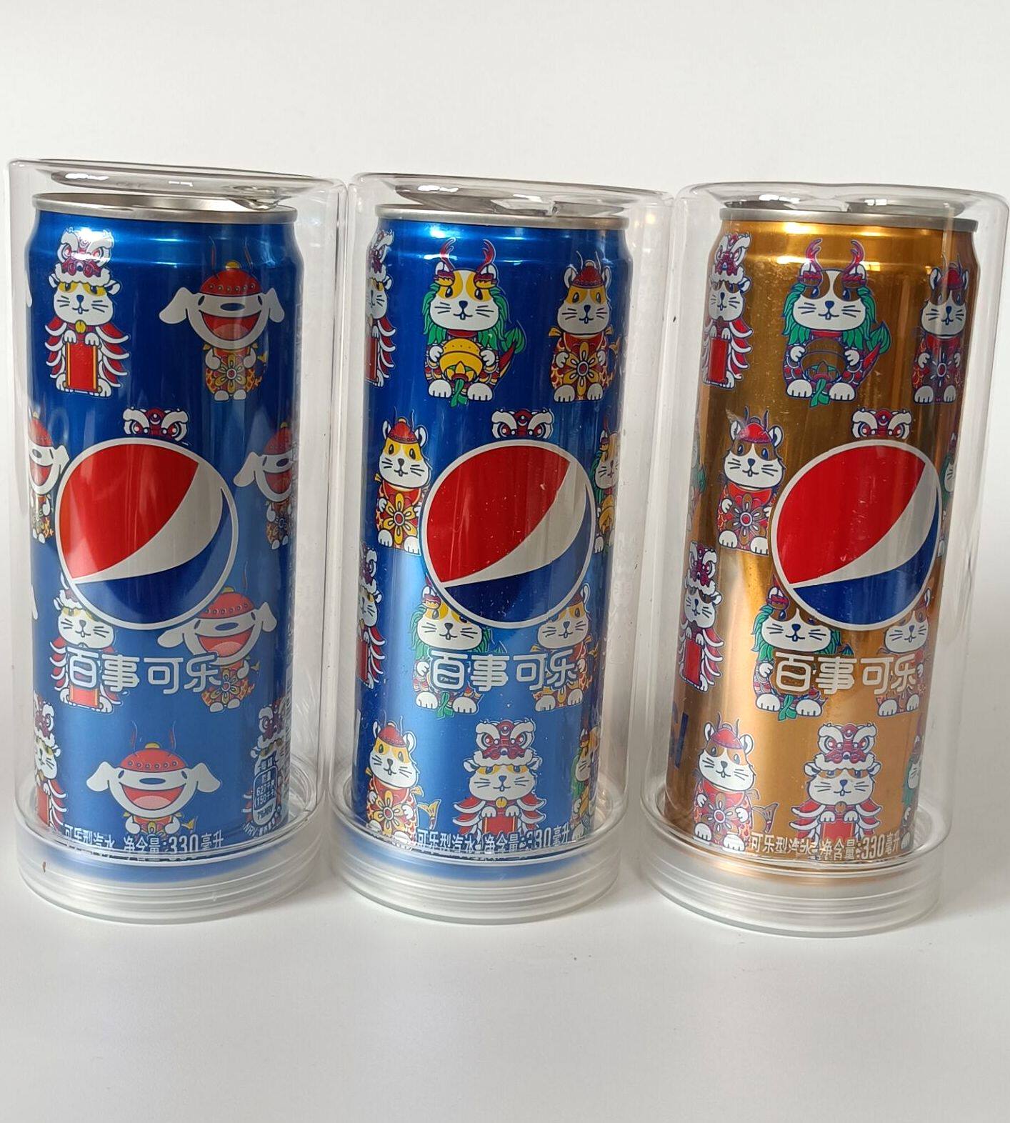 Pepsi Cola 2020 Year of the Rat New Year Edition Modern Can Gold Can Silver Can Jingdong Limited Edition Empty Can Collection