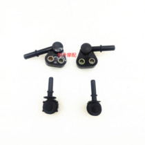 Suitable for domestic EFI motorcycle scooter 100 125 150 Longjie ROJO electric injector connector bracket
