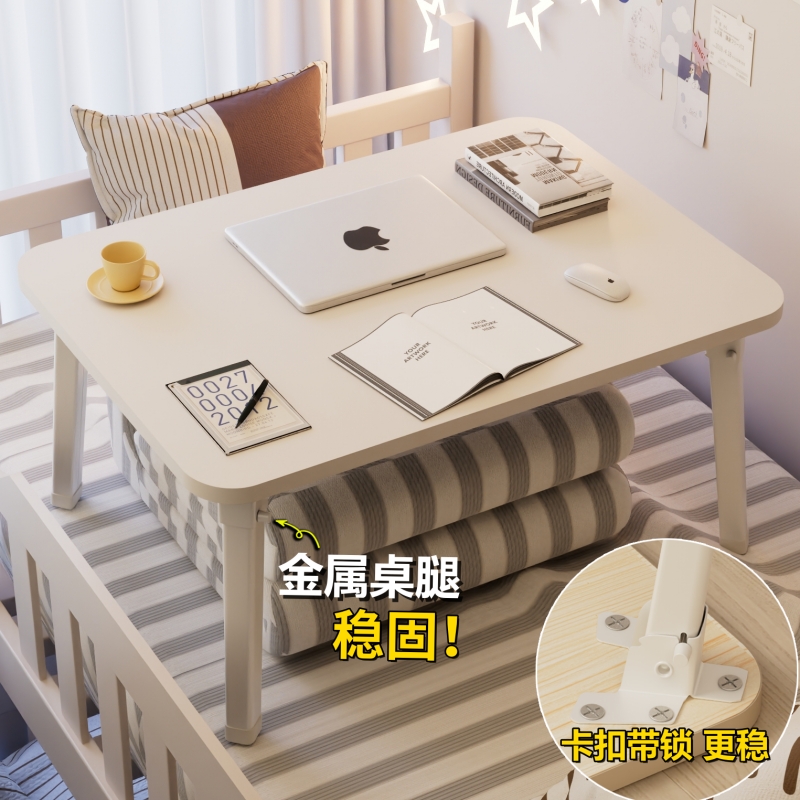 Bed small desk Foldable student Dormitory Computer Desk Upper Bed Learning Table Floating Window Home Sloth Desk Oversized-Taobao