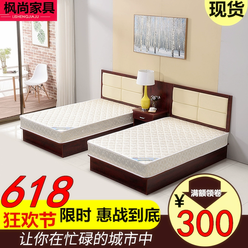 .8 Giường Tùy chỉnh Express Nội thất khách sạn Giường khách Căn hộ Queen Bed Phòng tiêu chuẩn 1.2 mét Giường Full Farmhouse Single 1 - Nội thất khách sạn