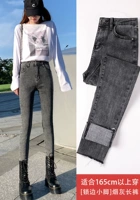 Дым -разгрят тонкие брюки [шерстяные края ноги]