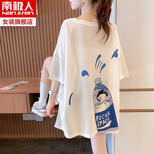 Белая дизайнерская тонкая футболка, 2021 года, большой размер, тренд сезона