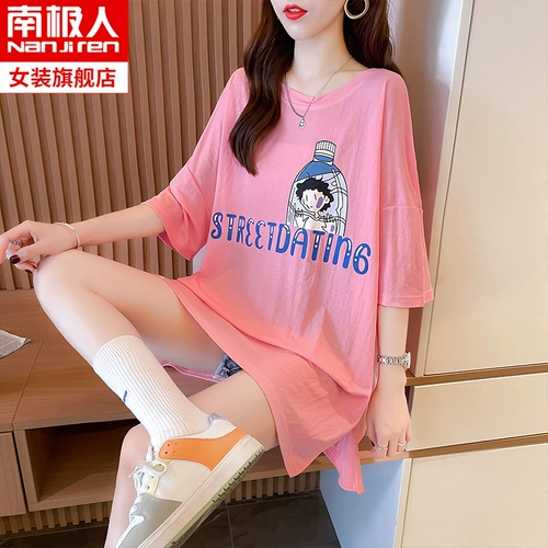 Белая дизайнерская тонкая футболка, 2021 года, большой размер, тренд сезона