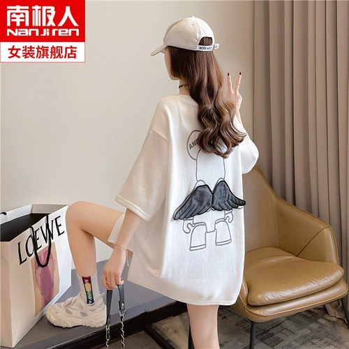 Tide, белая сексуальная футболка, 2021 года, оверсайз, большой размер, популярно в интернете