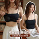 Small camisole worn outside women's underwear with chest pad integrated beautiful back bra white black tube top sexy bottoming top