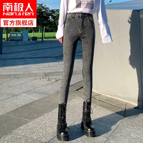 Джинсы, весенние летние эластичные черные штаны, высокая талия, коллекция 2021, по фигуре, в обтяжку