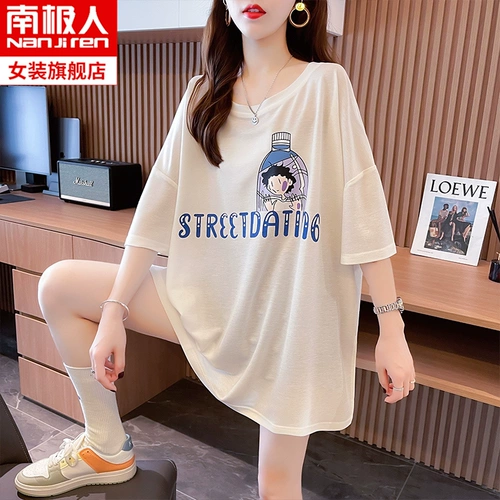 Белая дизайнерская тонкая футболка, 2021 года, большой размер, тренд сезона