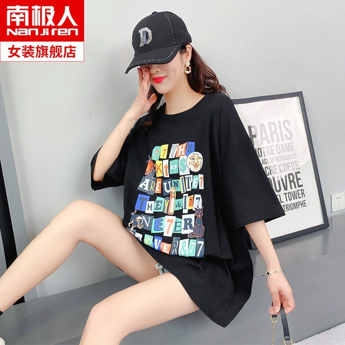 Tide, черная хлопковая летняя дизайнерская футболка с коротким рукавом, коллекция 2021, оверсайз, тренд сезона, популярно в интернете, большой размер