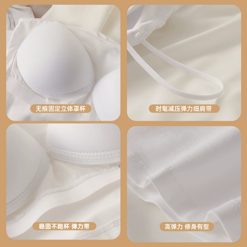 Топ с чашечками, майка топ, бюстгалтер, черный сексуальный бюстгальтер-топ, для маленькой груди, красивая спина