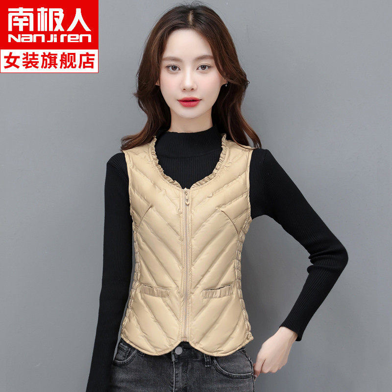 Down waistcoat female inside wearing light slim fit waistcoat Waistcoat Warm Small Vest Liner 2023 New autumn Winter-Taobao