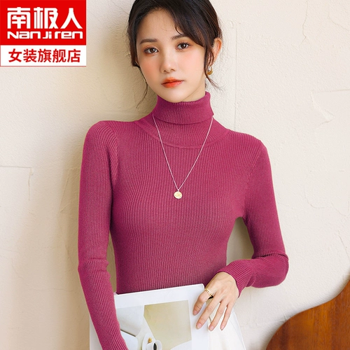 Демисезонный трикотажный свитер, термобелье, облегающий крой, по фигуре, в западном стиле, в корейском стиле