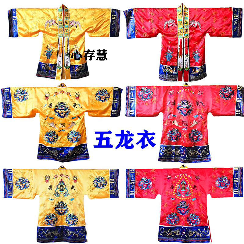 Heather Heather Haulier Goods Farvest High Merit Five Dragons Tartan Golden Thread Downcoat Small Sleeves Five Dragon Fairy Crane High Silk Treasure