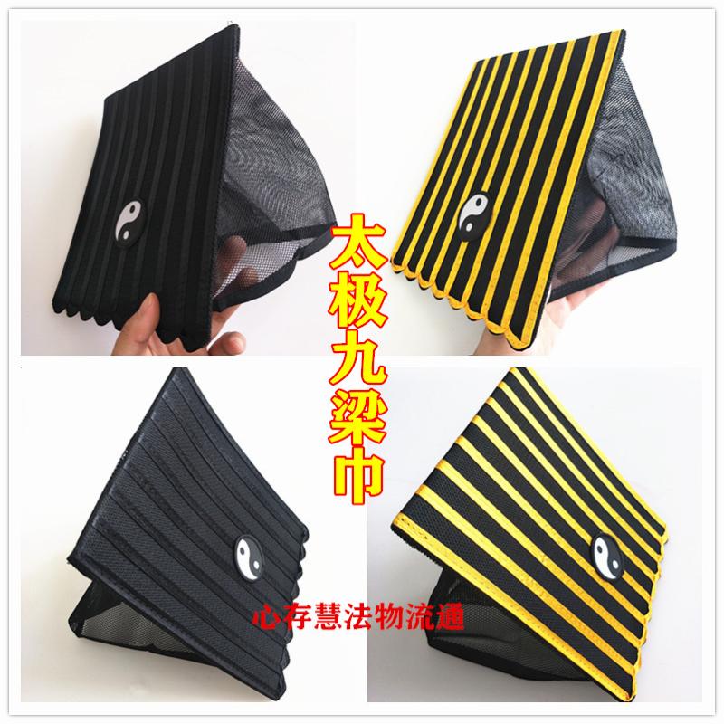 Taoist Supplies Taoist Cap Tai Chi Nine Liang Towels Towels Towel gossip Gossip Hat Mesh Hat Black-Taobao