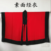 Taoist household supplies Taoist clothing Taoist clothes Taoist robes plain plain plain clothes sleeveless shawls summer silk