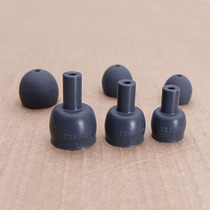 Applicable to Shure se215 se425 se535 se846 moving iron ear case silicone sleeve small caliber earplug cover