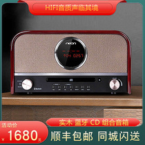 neonMCB800 Wireless Bluetooth speaker Subwoofer CD player Retro Desktop All-in-one high-quality audio radio