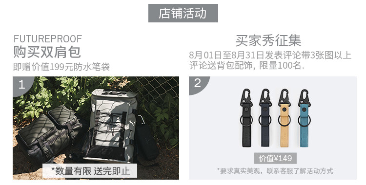 Страница сведений о ПК.jpg