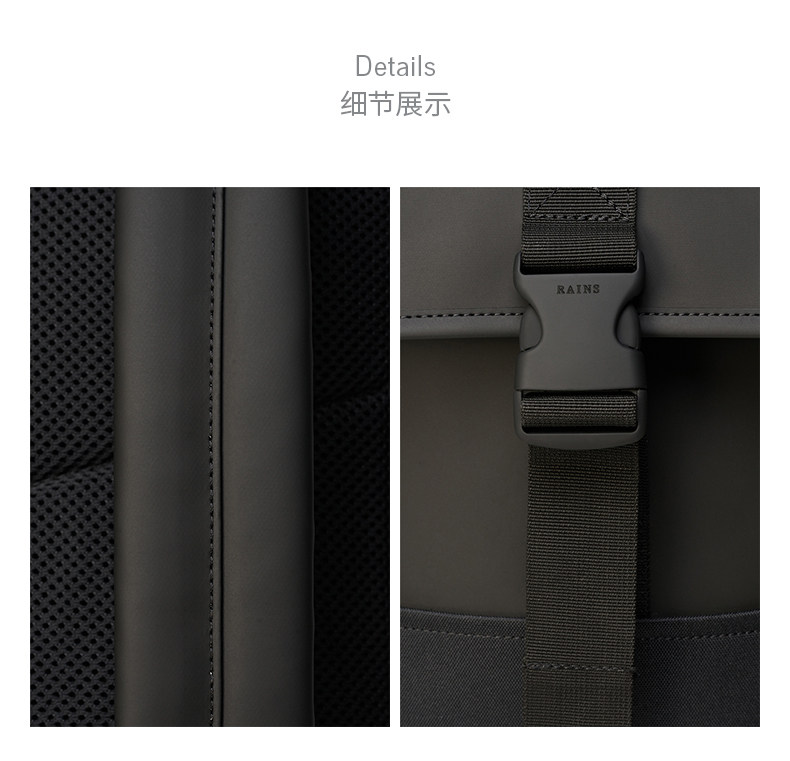 Бак-Бэкпак-Мини-Детил Пейдж_10.JPG