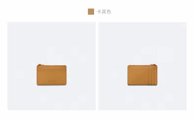 Zip-Wallet-details_09.jpg