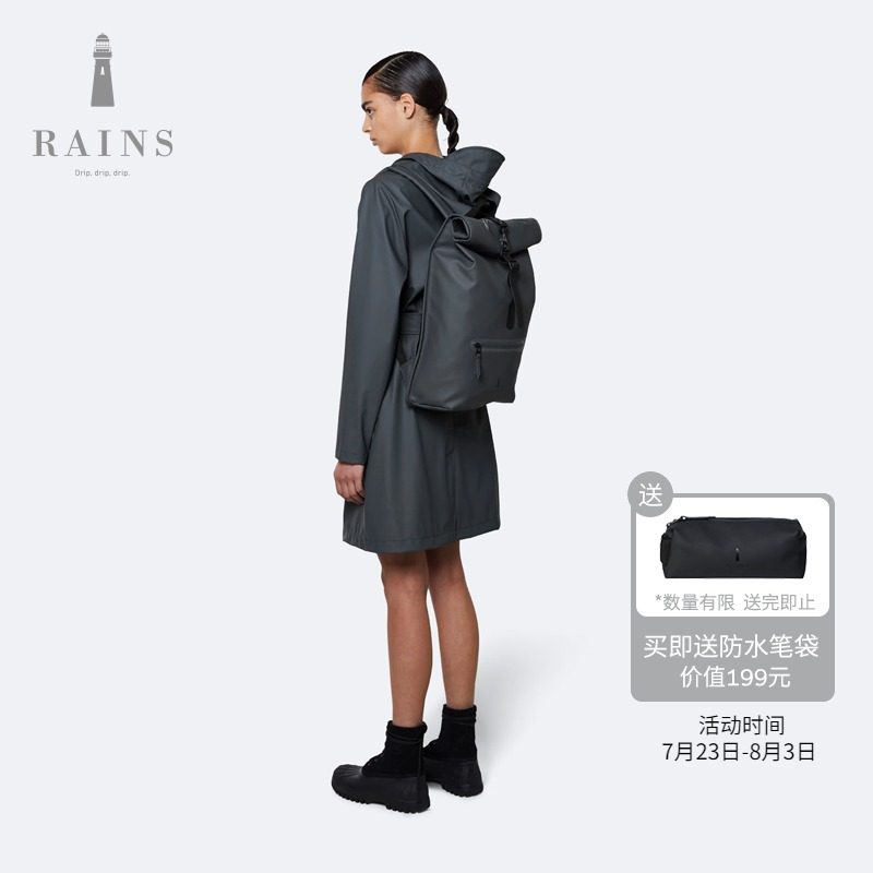 Rains Rolltop Rucksack Roll cover backpack Cycling backpack Fashion men's and women's waterproof computer bag
