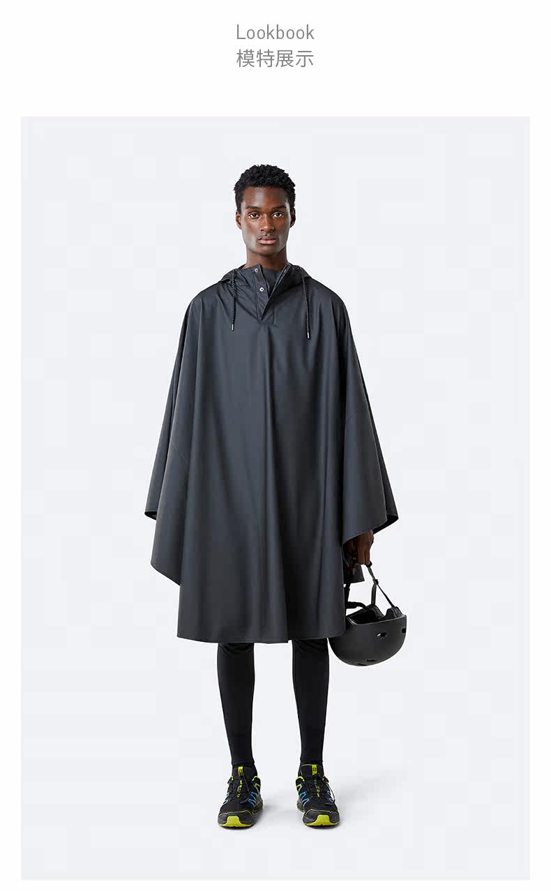 Велосипедный состав-details_04.jpg