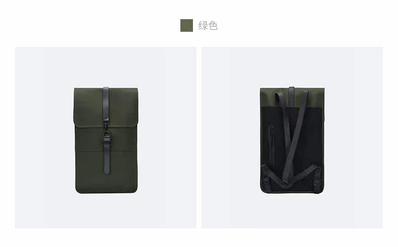 Rackpack-detail page_16.jpg