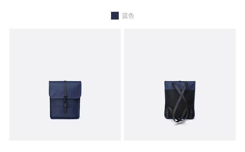 Backpack-micro-detail page_12.jpg