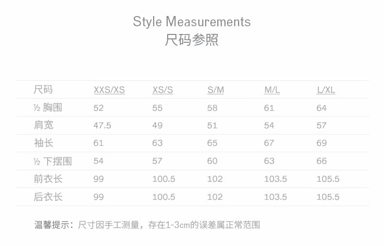 Glacial-Coat--подробности page_16.jpg