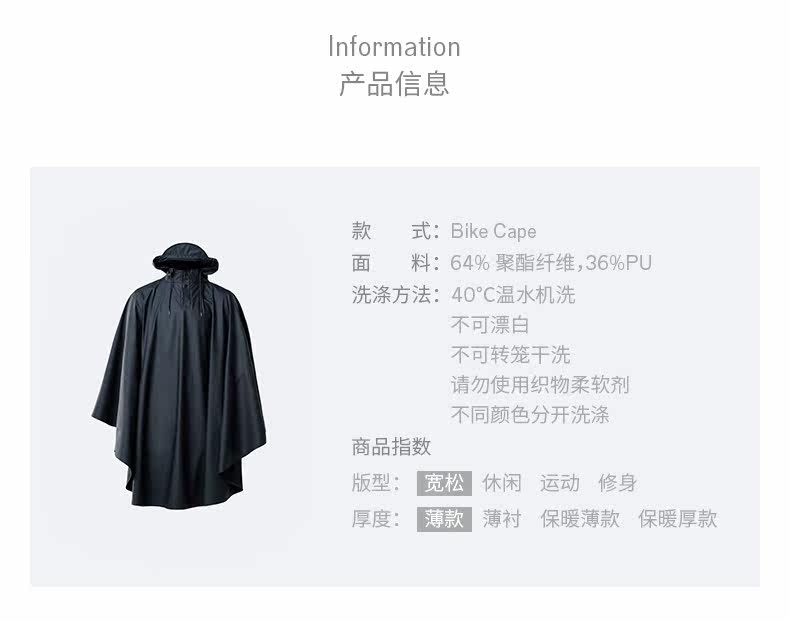 Велосипедный состав-details_02.jpg