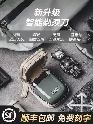 Birthday gift to boyfriend boyfriend light luxury men high-end boy husband practical surprise niche senior sense