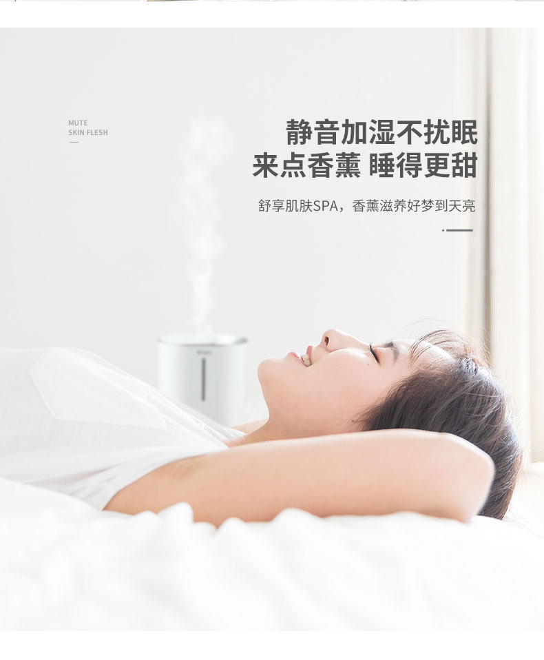 格力 智能恒湿净化空气加湿器 快捷上加水 4L 图4