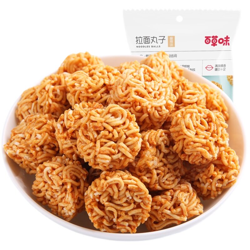 Thyme Flavoura Mari Balls 50gx3 Simply Face Childhood Snack Snack Pastry Pasta Net Red Casual Little Snacks