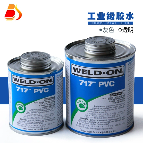 IPS Weld-On 717 PVC 水 UPVC 诨  水管 粘? 73 946ML/桶