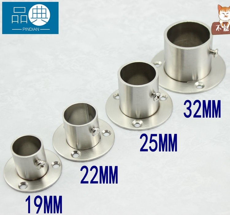 Clotheshorse fixed seat furniture adjustable lengthened Lengthened Rod holder accessories Clotheson Rod joint Support telescopic rods